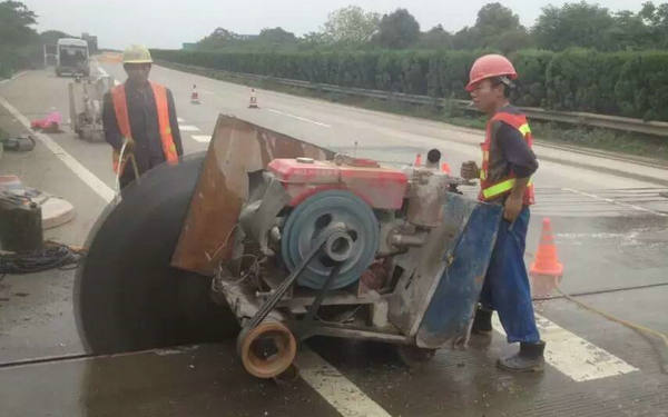 混凝土路桥切割拆除施工