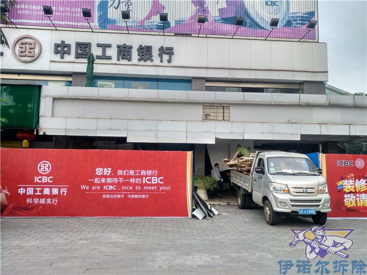 昆山优良的混凝土拆除价格表承诺守信
