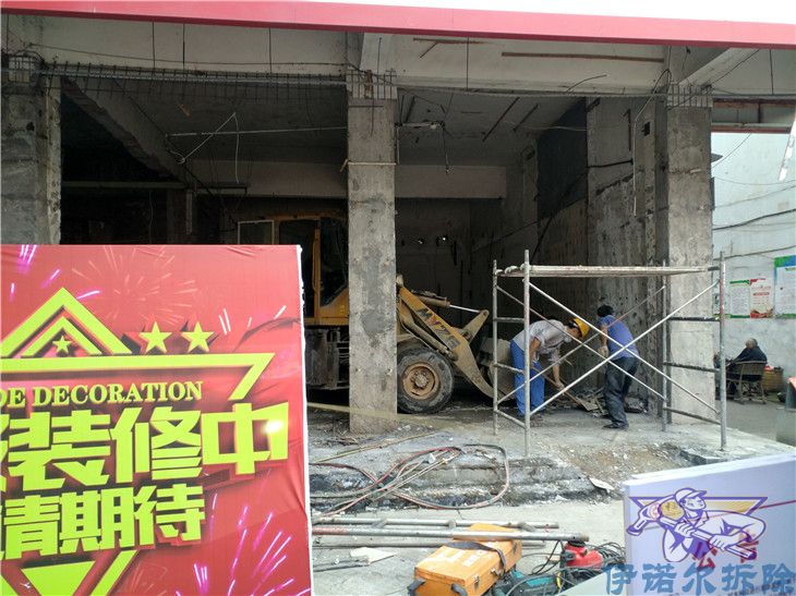 六彩官网_六彩官方网
名气大的浴场拆除哪家售后好保质保量